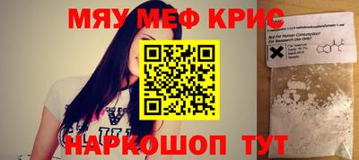 скорость mdpv Нальчик