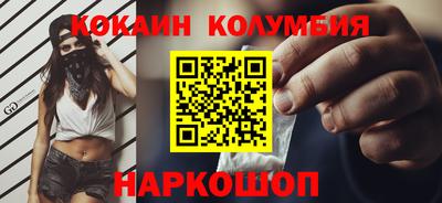 скорость mdpv Нальчик