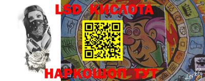 мефедрон VHQ Нарткала