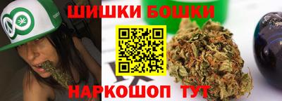 мефедрон VHQ Нарткала