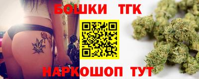 мефедрон VHQ Нарткала