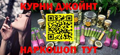 мефедрон VHQ Нарткала