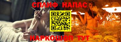 скорость mdpv Нальчик