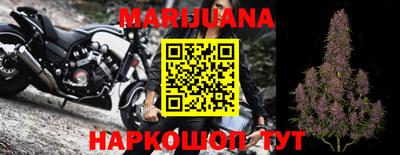 скорость mdpv Нальчик