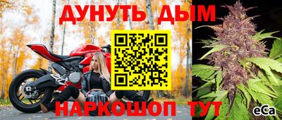 скорость mdpv Нальчик