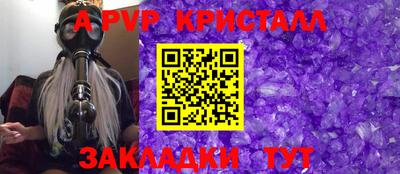 скорость mdpv Нальчик