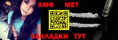 скорость mdpv Нальчик