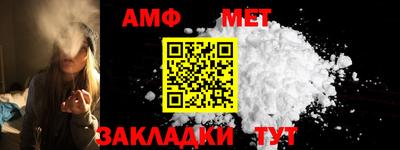 мефедрон VHQ Нарткала