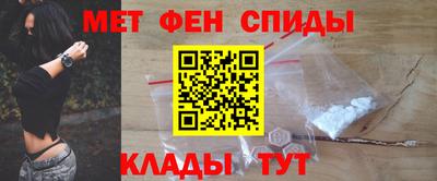 скорость mdpv Нальчик