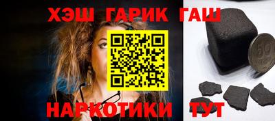 мефедрон VHQ Нарткала