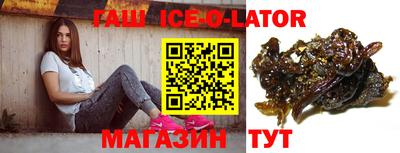 скорость mdpv Нальчик