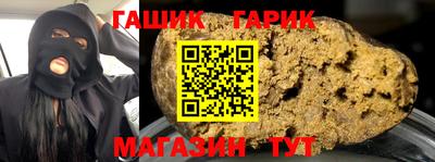 мефедрон VHQ Нарткала