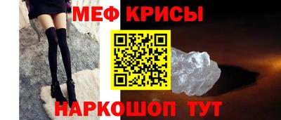 скорость mdpv Нальчик