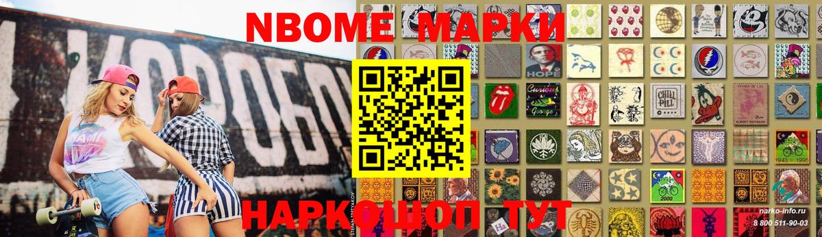 Ростов-на-Дону  LSD-25 экстази кислота  Лсд 25 экстази кислота  Вход с VPN 